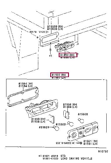 8155025100 Toyota Auto part