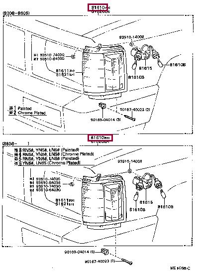 8161089169 Toyota Auto part
