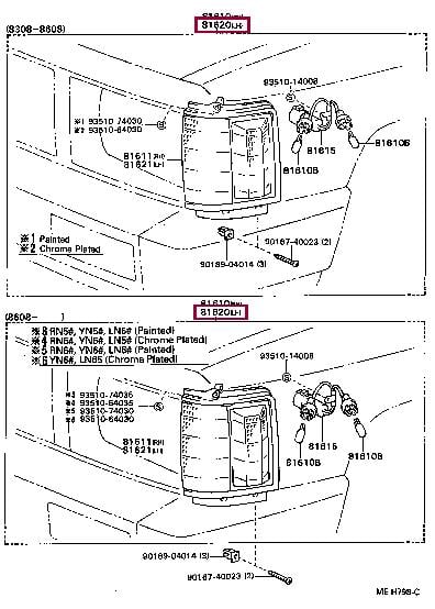 8162089169 Toyota Auto part