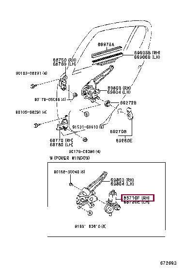 Toyota 8572052010 Window Regulator 8572052010 8572052010 Toyota Window Regulator