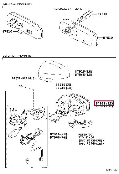 8793147270 Toyota MIRROR OUTER, RH