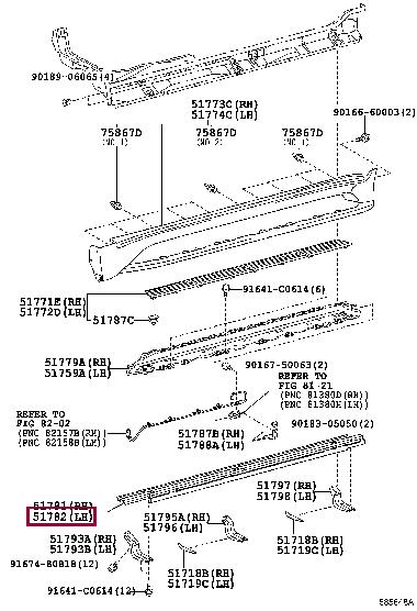 5178260320 Toyota Step