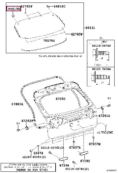6481948060 Toyota Weatherstrip