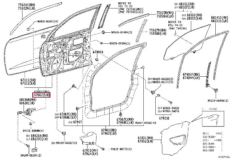 6700260840 Toyota Door