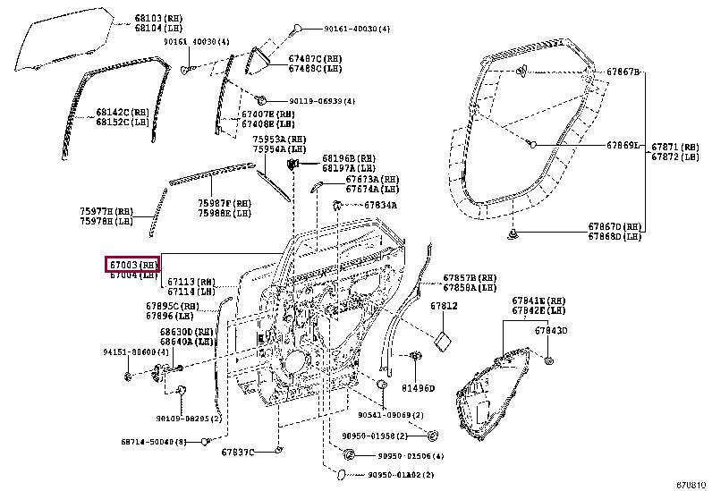 6700348180 Toyota Door
