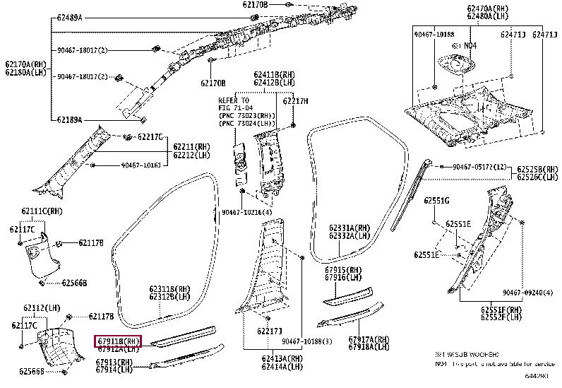 6791148110 Toyota Sill cover