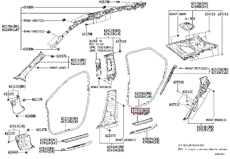 6791548070 Toyota Sill cover