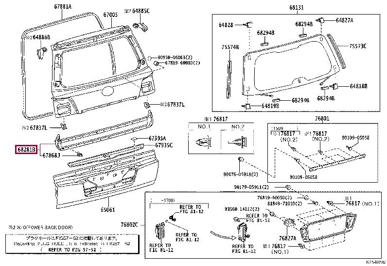 6828160050 Toyota Door seal