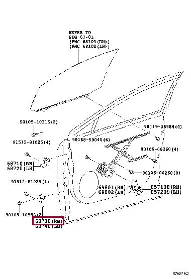 6873048010 Toyota Door hinge