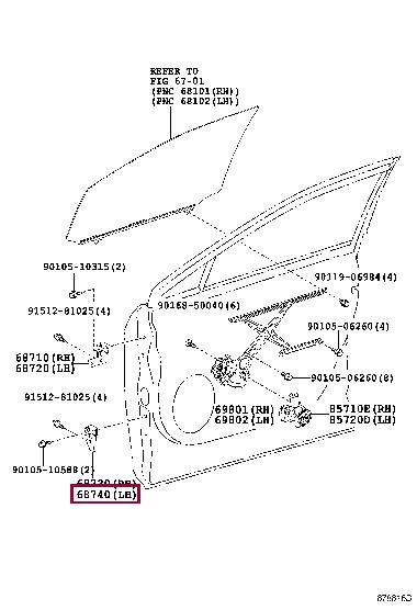 6874048010 Toyota Door hinge