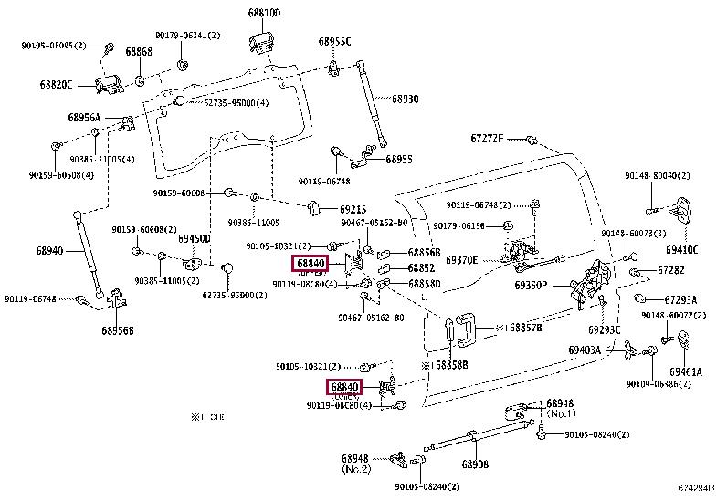 6880135011 Toyota Door hinge