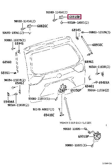 6881048011 Toyota Door hinge
