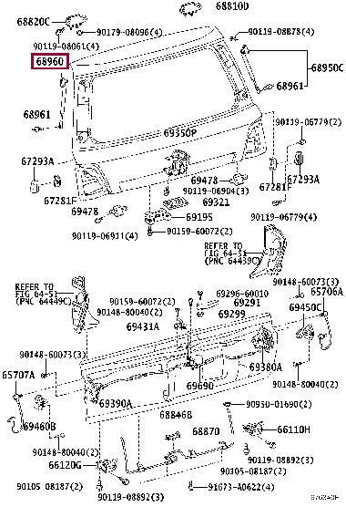 6896069195 Toyota Tailgate strut