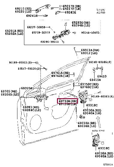 6971048080 Toyota Door lock cable