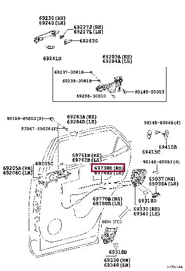 6973048080 Toyota Door lock cable