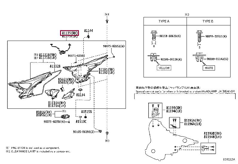8114547701 Toyota Headlamp
