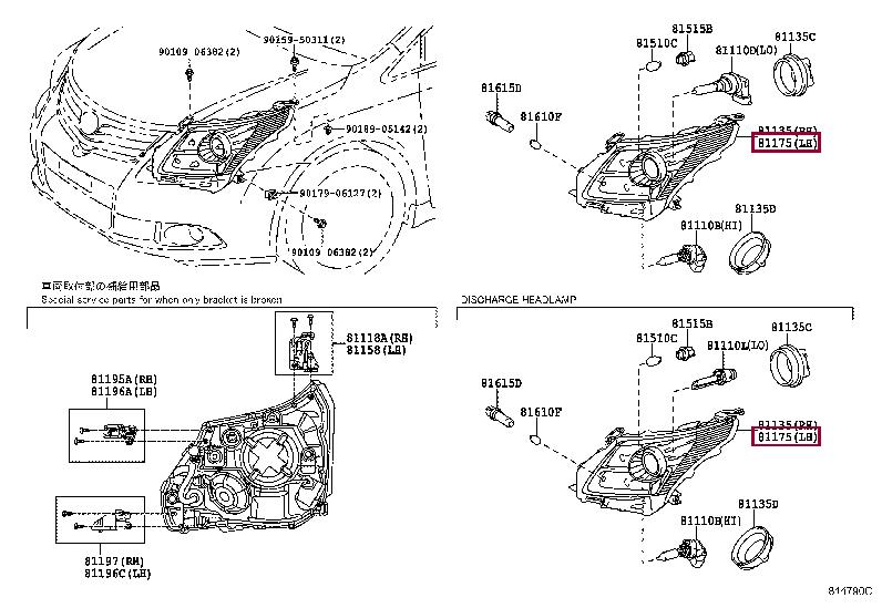 8117005362 Toyota Headlamp