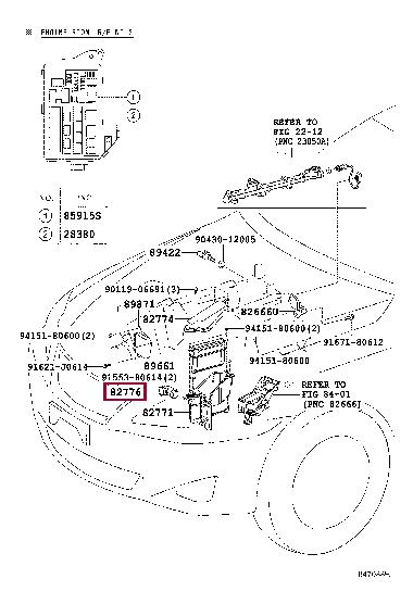 8277653040 Toyota Air duct