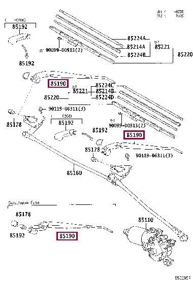 8522160080 Toyota Wiper Arm, window cleaning