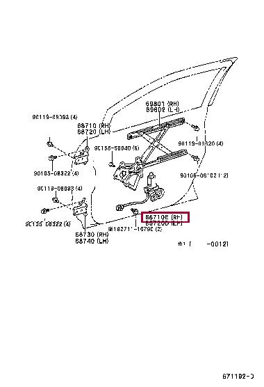 8571048011 Toyota Window motor