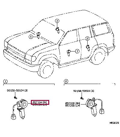 8571060011 Toyota Window motor