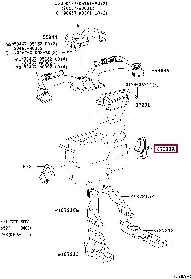 8721102190 Toyota Air duct