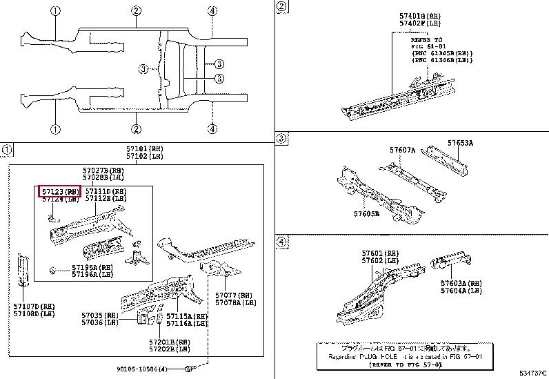 5712347020 Toyota Bracket bumper