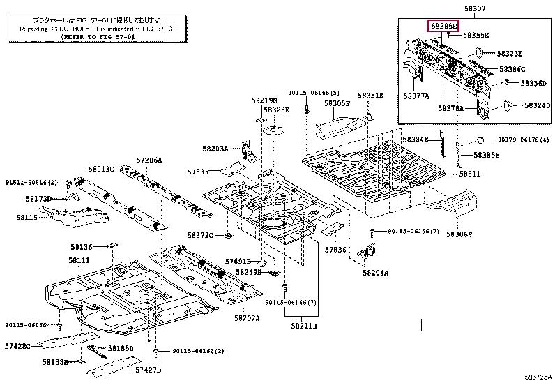 5838548050 Toyota Bracket bumper