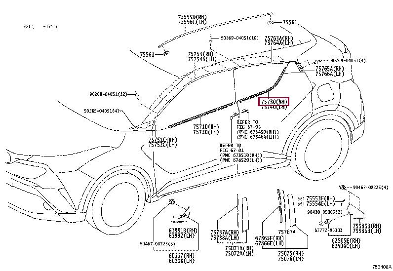 7573010030 Toyota Molding