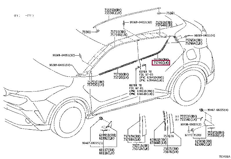 7574010070 Toyota Molding