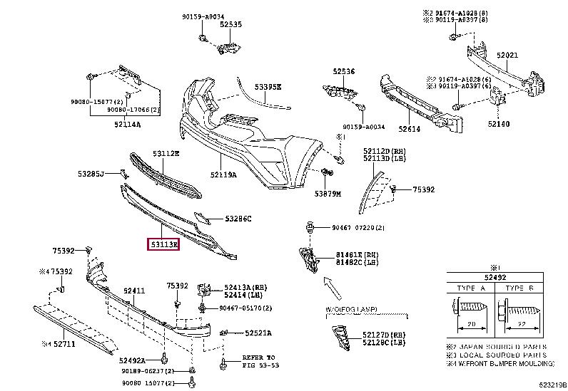 Buy Toyota 53113-0R060 at a low price in United Arab Emirates!