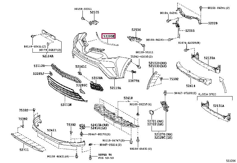 5339542070 Toyota Hood seal