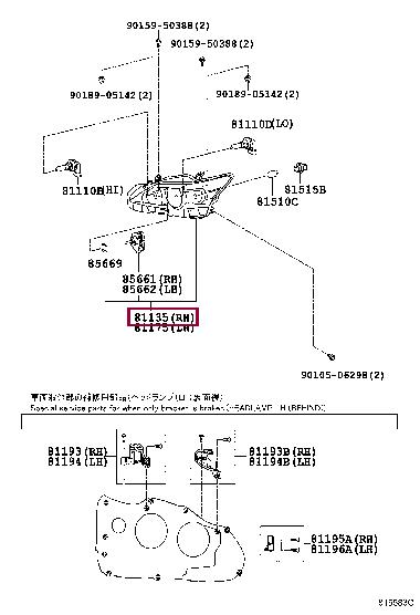 8113076033 Toyota Headlamp
