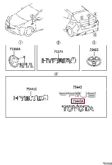 7544347060 Toyota Emblem