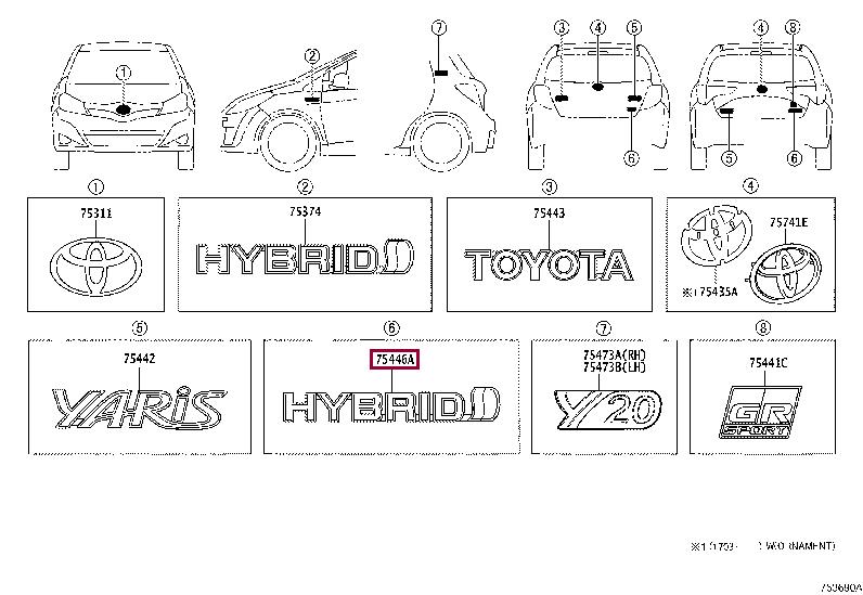754440DA80 Toyota Emblem