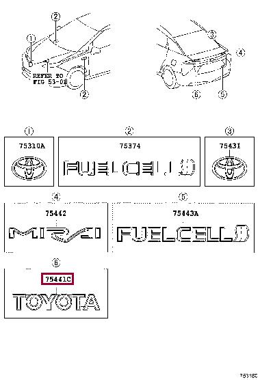 Toyota 75441-62010 Emblem 7544162010