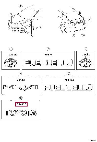 7544162010 Toyota Emblem