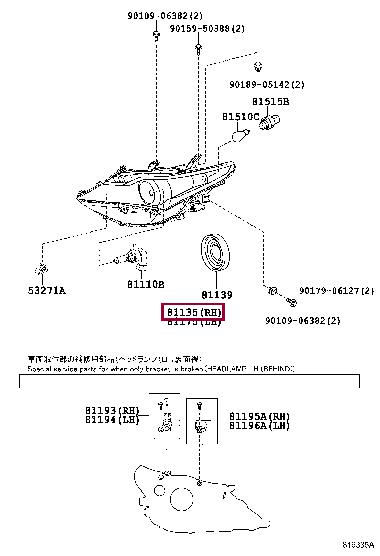 8113002J71 Toyota Headlamp