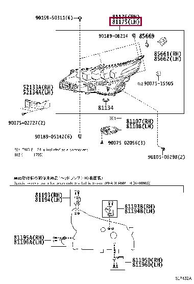 8118562050 Toyota Headlamp