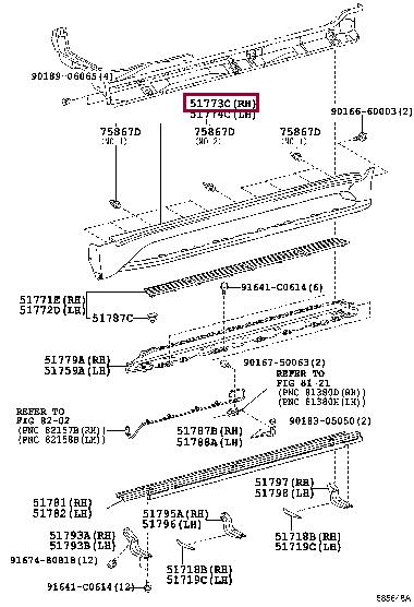 5177360230B1 Toyota Sill cover