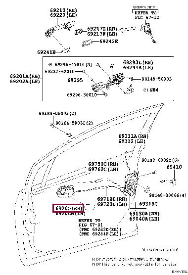 6920547070C0 Toyota Auto part