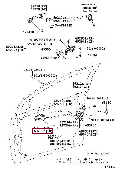 6920647070C0 Toyota Auto part