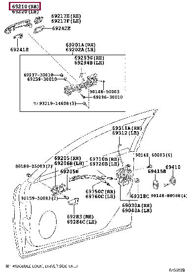 6921076010C3 Toyota HANDLE ASSY DOOR O