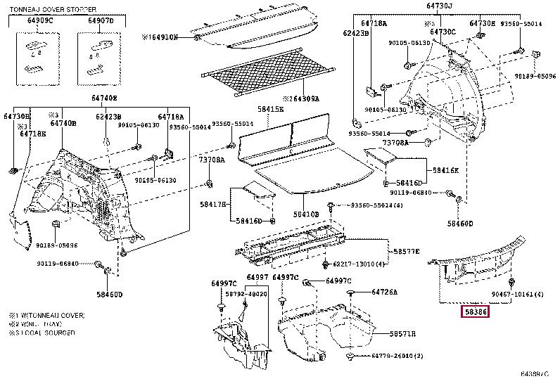 5838742120C0 Toyota Sill cover