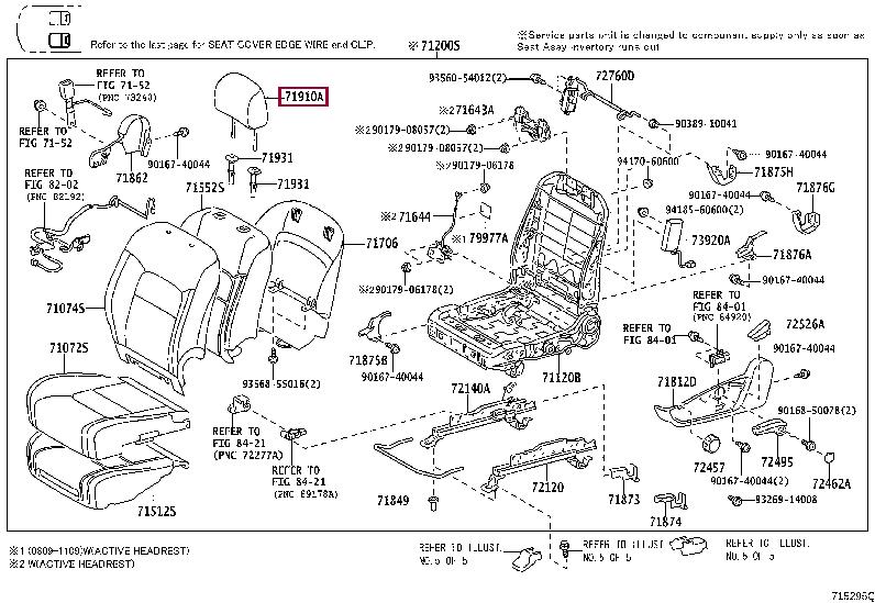 7191060A30C2 Toyota Headrest