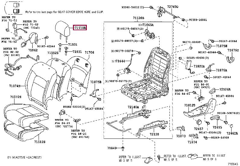 7191060C80E0 Toyota Headrest