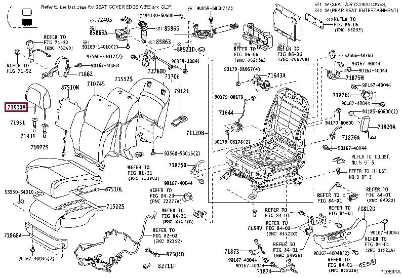 7191060E60E0 Toyota Headrest