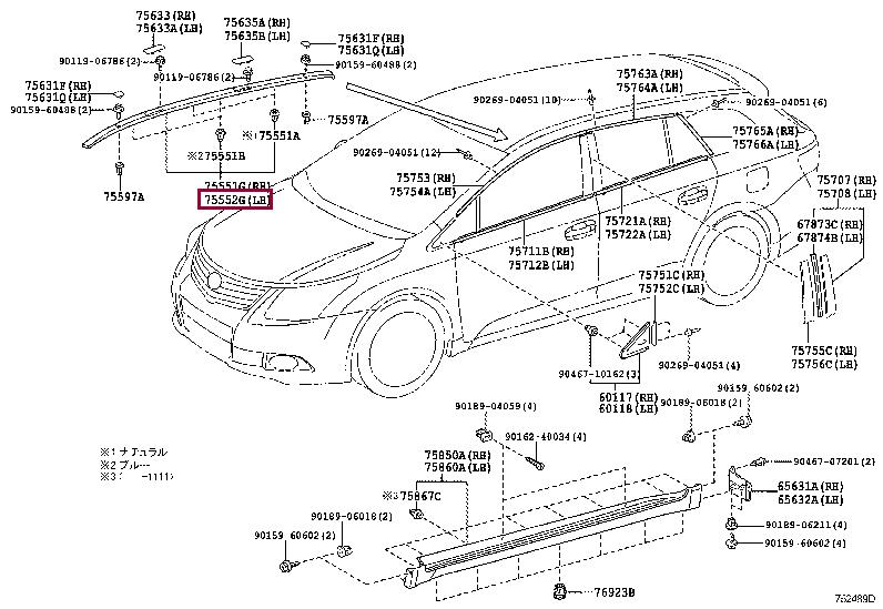 7555205040B0 Toyota Molding