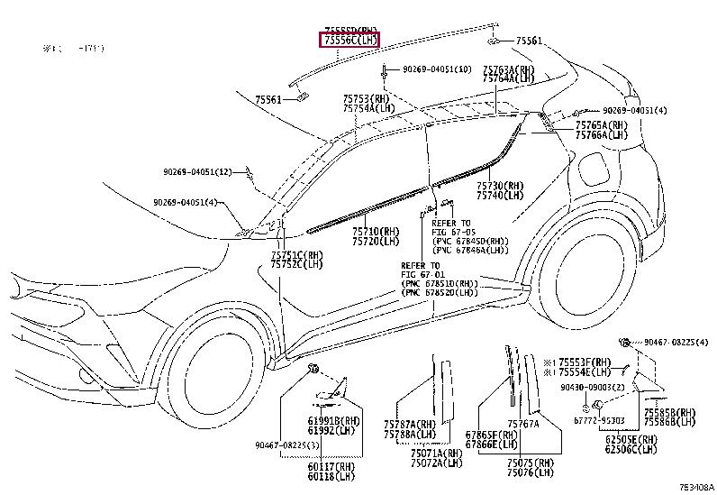 7555610010C0 Toyota Molding