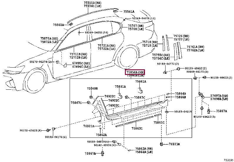 7585030460J0 Toyota Molding
